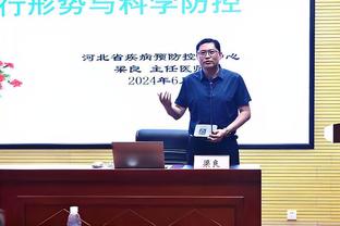 欧超CEO：将创办一个超60家俱乐部参加的、更加开放的欧洲赛事